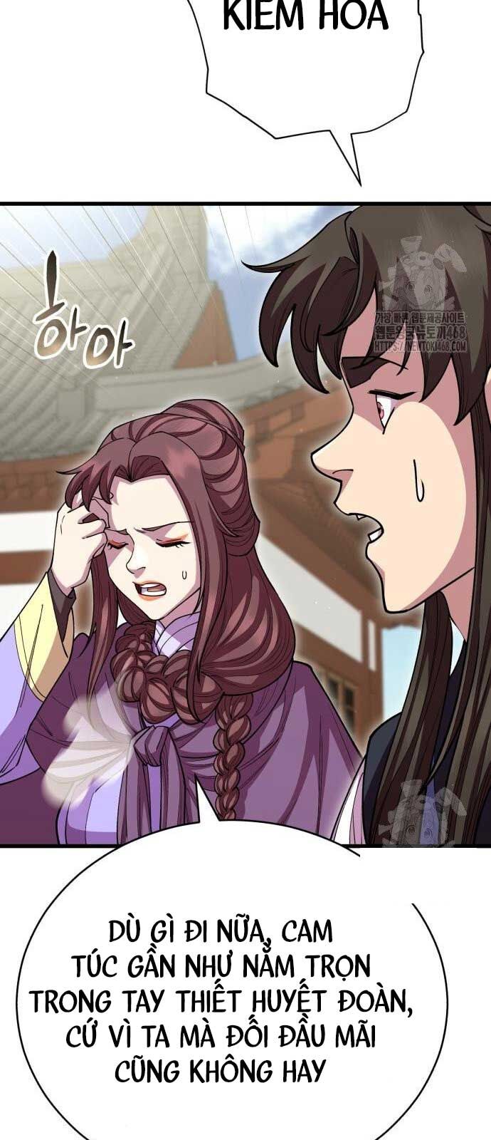 Thiên Hạ Đệ Nhất Đại Sư Huynh Chapter 128 - Trang 2