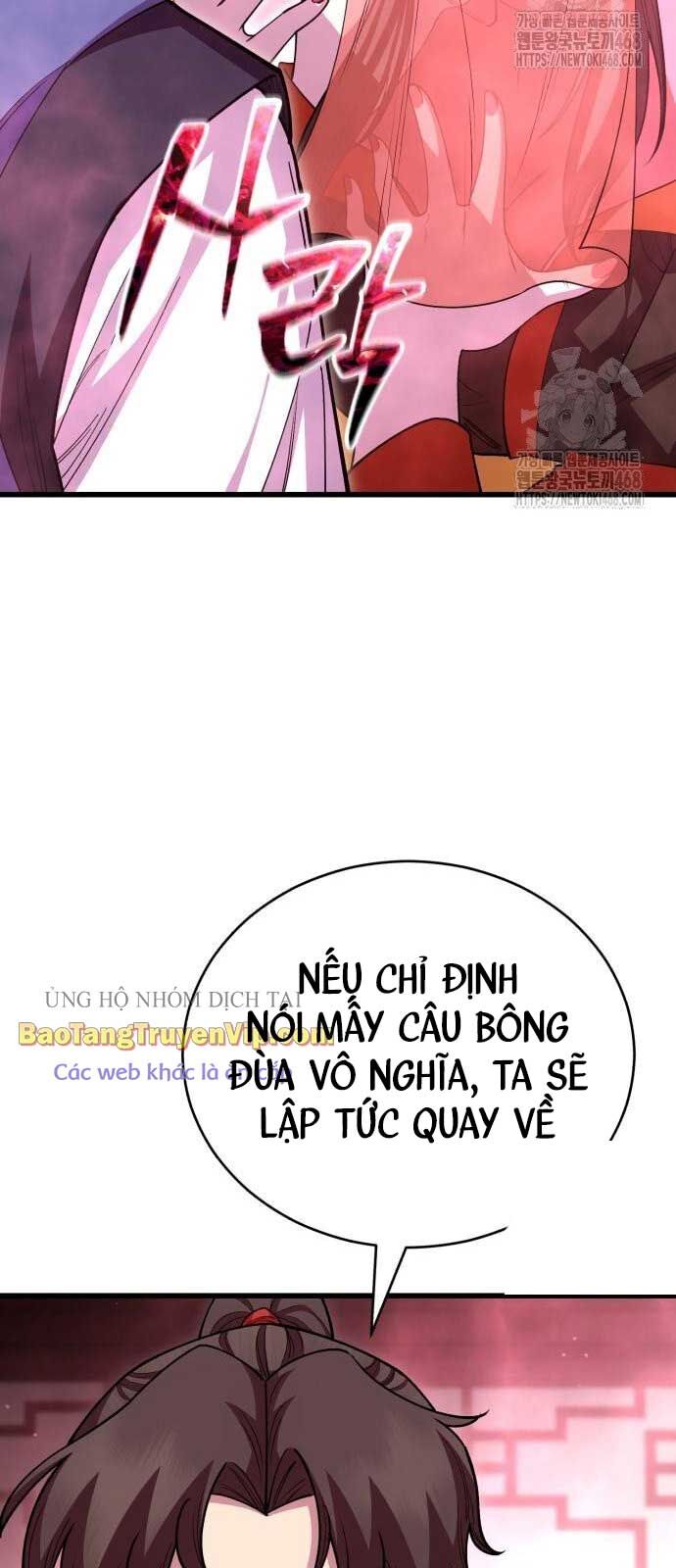 Thiên Hạ Đệ Nhất Đại Sư Huynh Chapter 128 - Trang 2