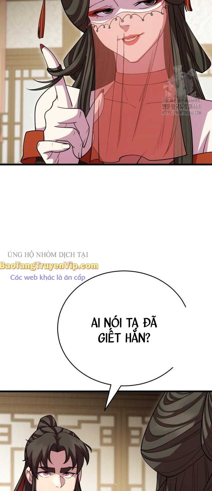 Thiên Hạ Đệ Nhất Đại Sư Huynh Chapter 128 - Trang 2