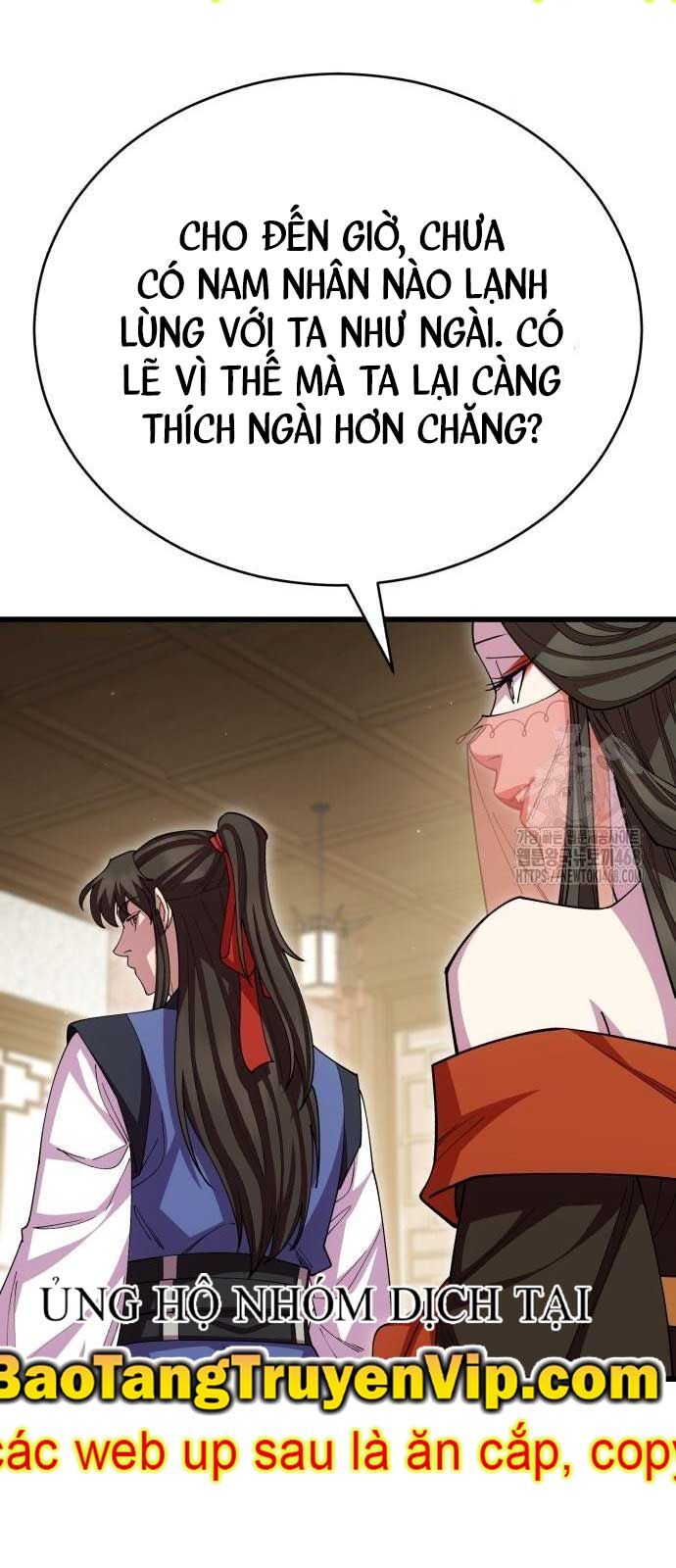 Thiên Hạ Đệ Nhất Đại Sư Huynh Chapter 128 - Trang 2