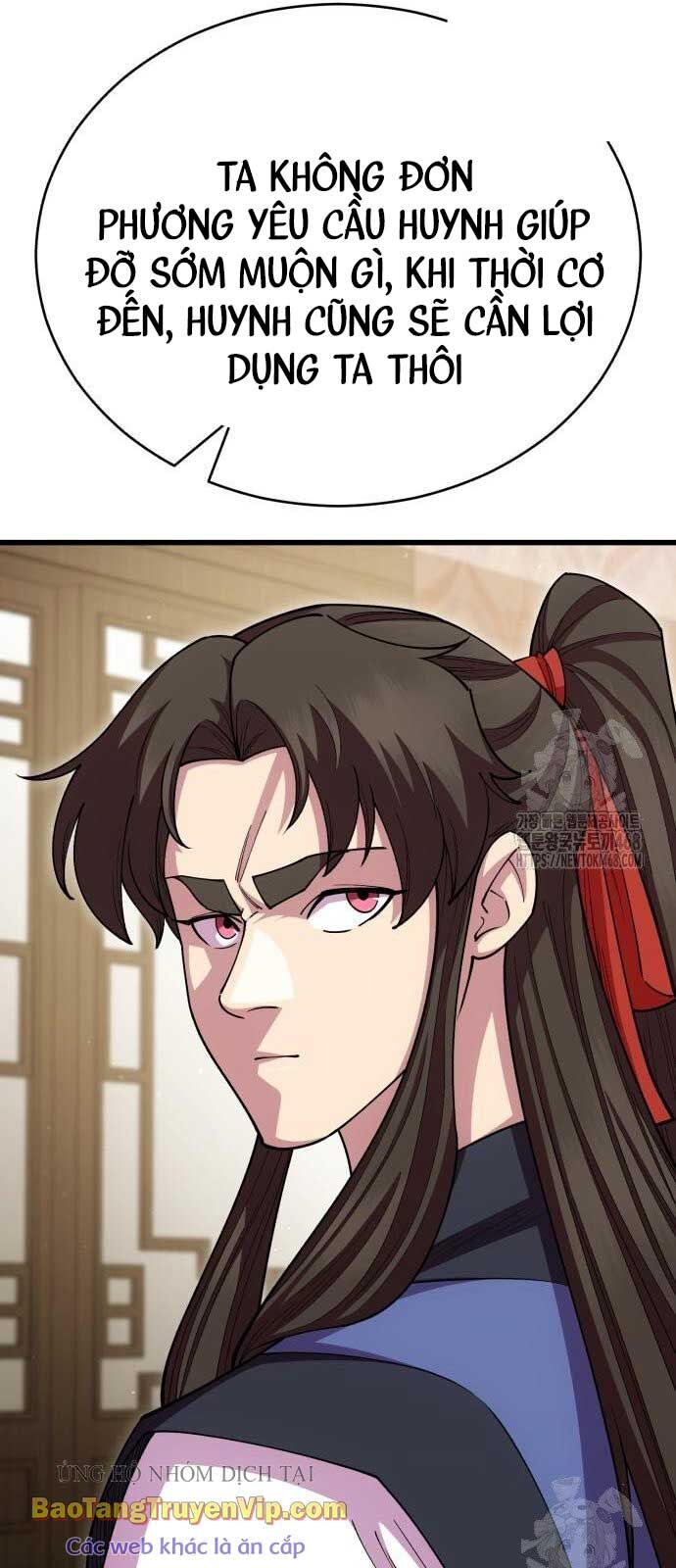 Thiên Hạ Đệ Nhất Đại Sư Huynh Chapter 128 - Trang 2