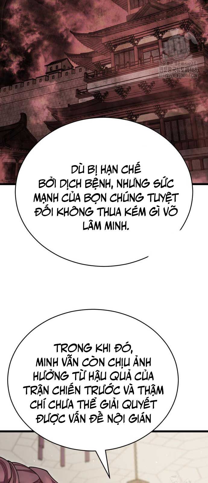 Thiên Hạ Đệ Nhất Đại Sư Huynh Chapter 129 - Trang 2