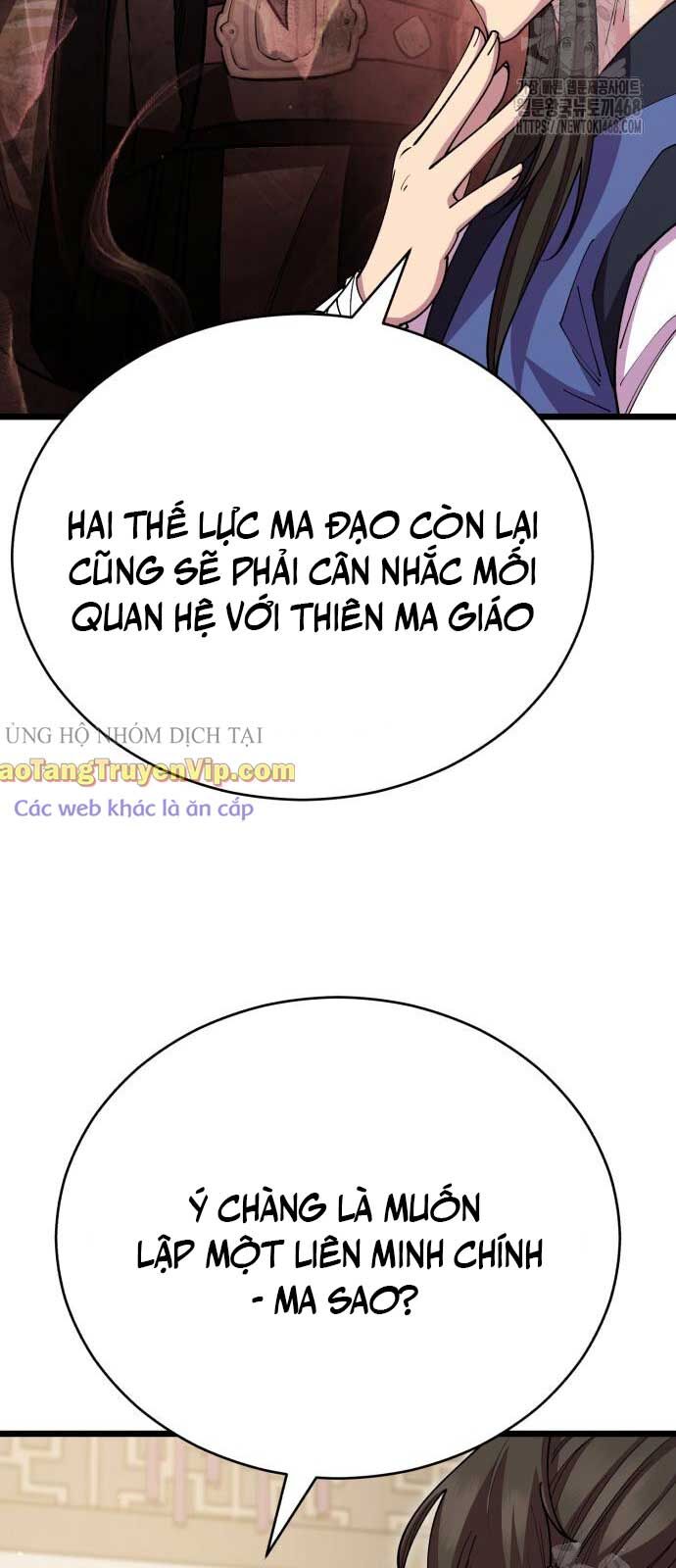 Thiên Hạ Đệ Nhất Đại Sư Huynh Chapter 129 - Trang 2