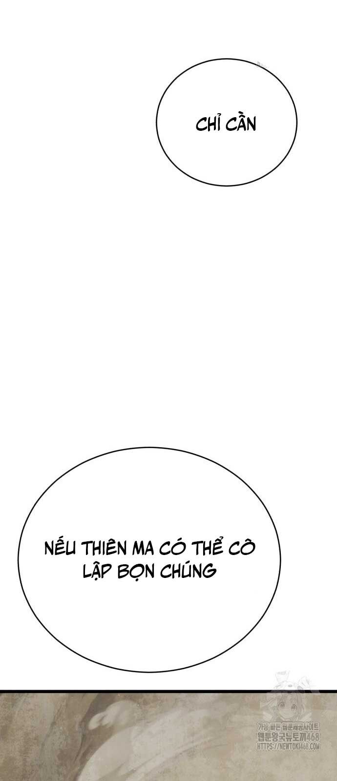 Thiên Hạ Đệ Nhất Đại Sư Huynh Chapter 129 - Trang 2