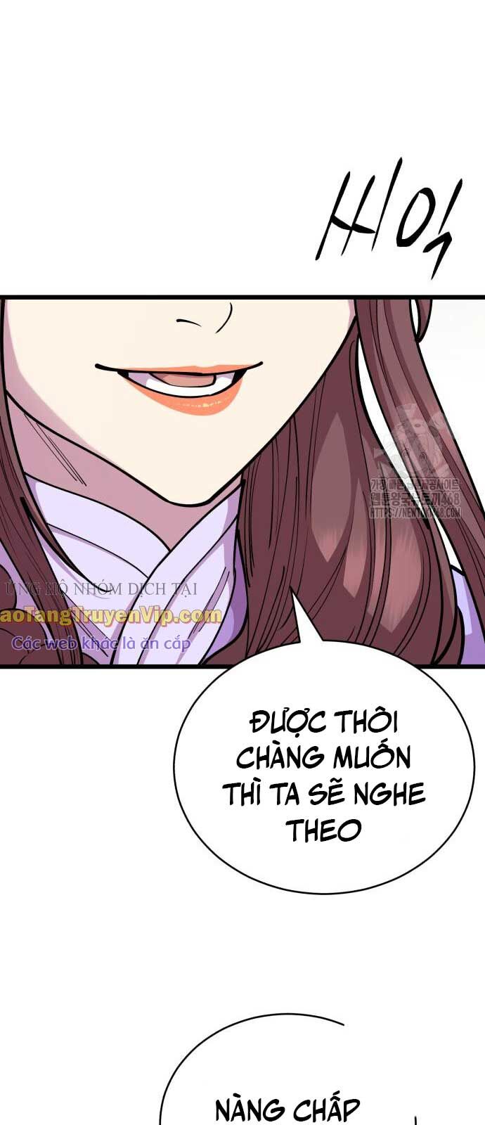 Thiên Hạ Đệ Nhất Đại Sư Huynh Chapter 129 - Trang 2