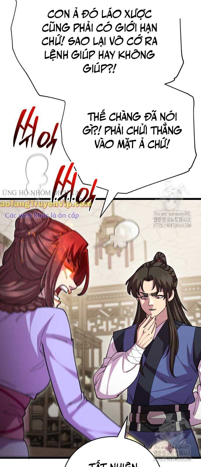 Thiên Hạ Đệ Nhất Đại Sư Huynh Chapter 129 - Trang 2
