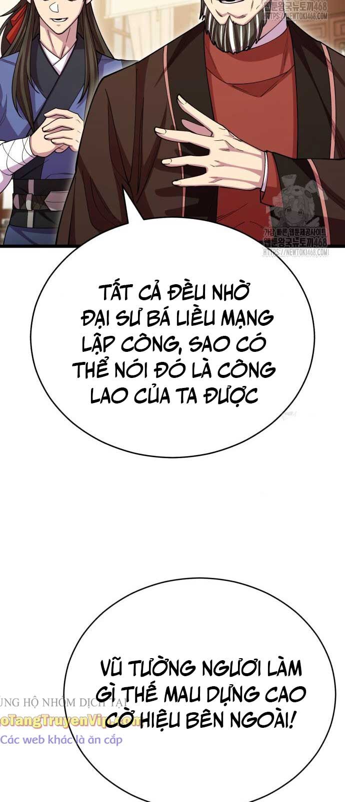 Thiên Hạ Đệ Nhất Đại Sư Huynh Chapter 129 - Trang 2