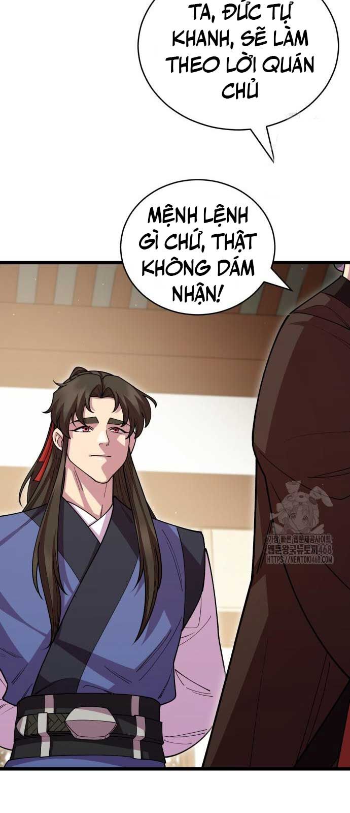 Thiên Hạ Đệ Nhất Đại Sư Huynh Chapter 129 - Trang 2