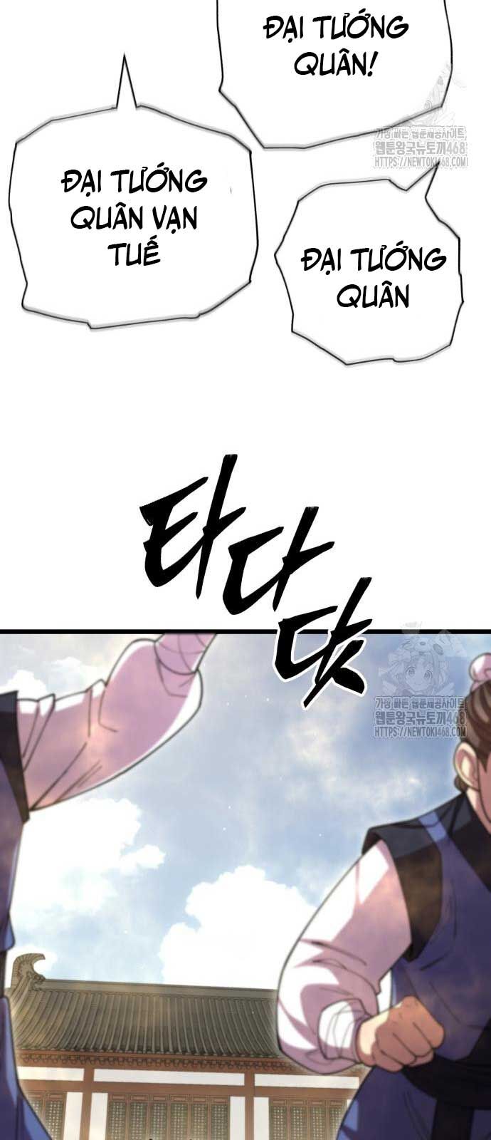 Thiên Hạ Đệ Nhất Đại Sư Huynh Chapter 129 - Trang 2