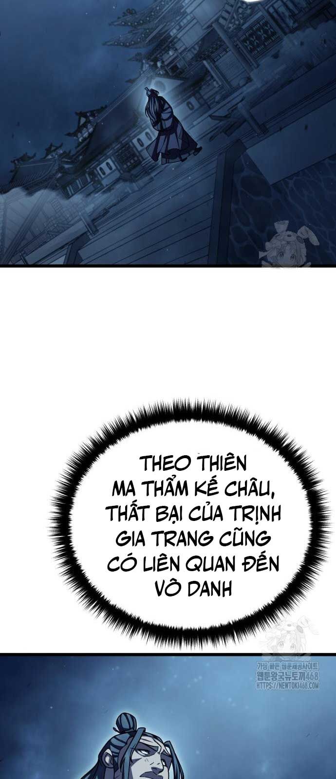 Thiên Hạ Đệ Nhất Đại Sư Huynh Chapter 129 - Trang 2