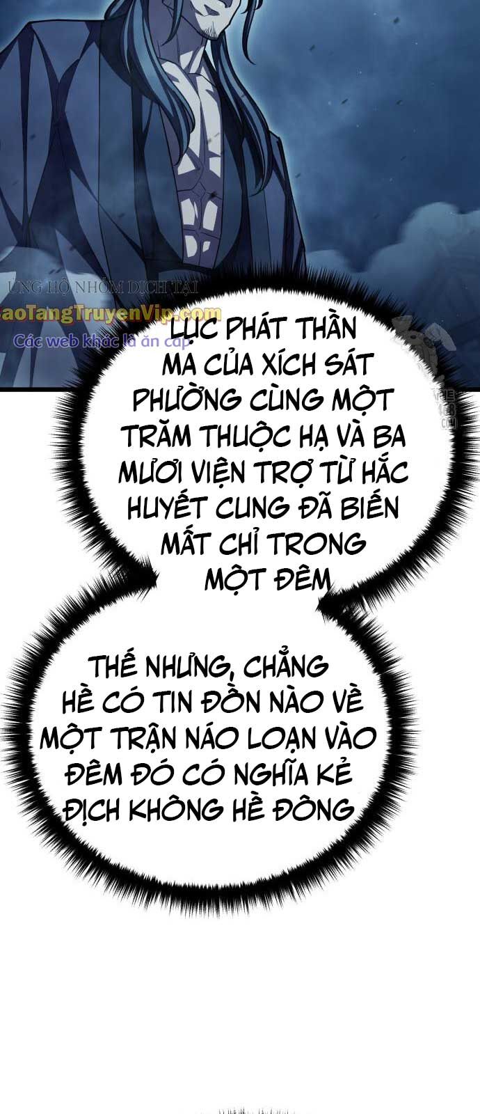 Thiên Hạ Đệ Nhất Đại Sư Huynh Chapter 129 - Trang 2