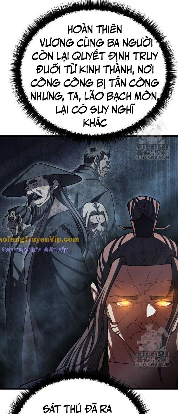 Thiên Hạ Đệ Nhất Đại Sư Huynh Chapter 129 - Trang 2