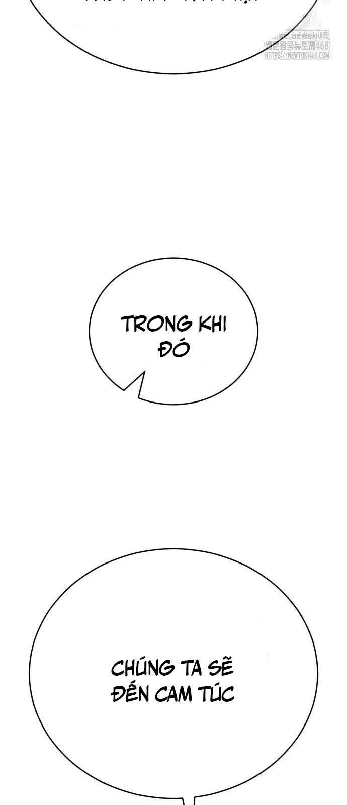 Thiên Hạ Đệ Nhất Đại Sư Huynh Chapter 129 - Trang 2