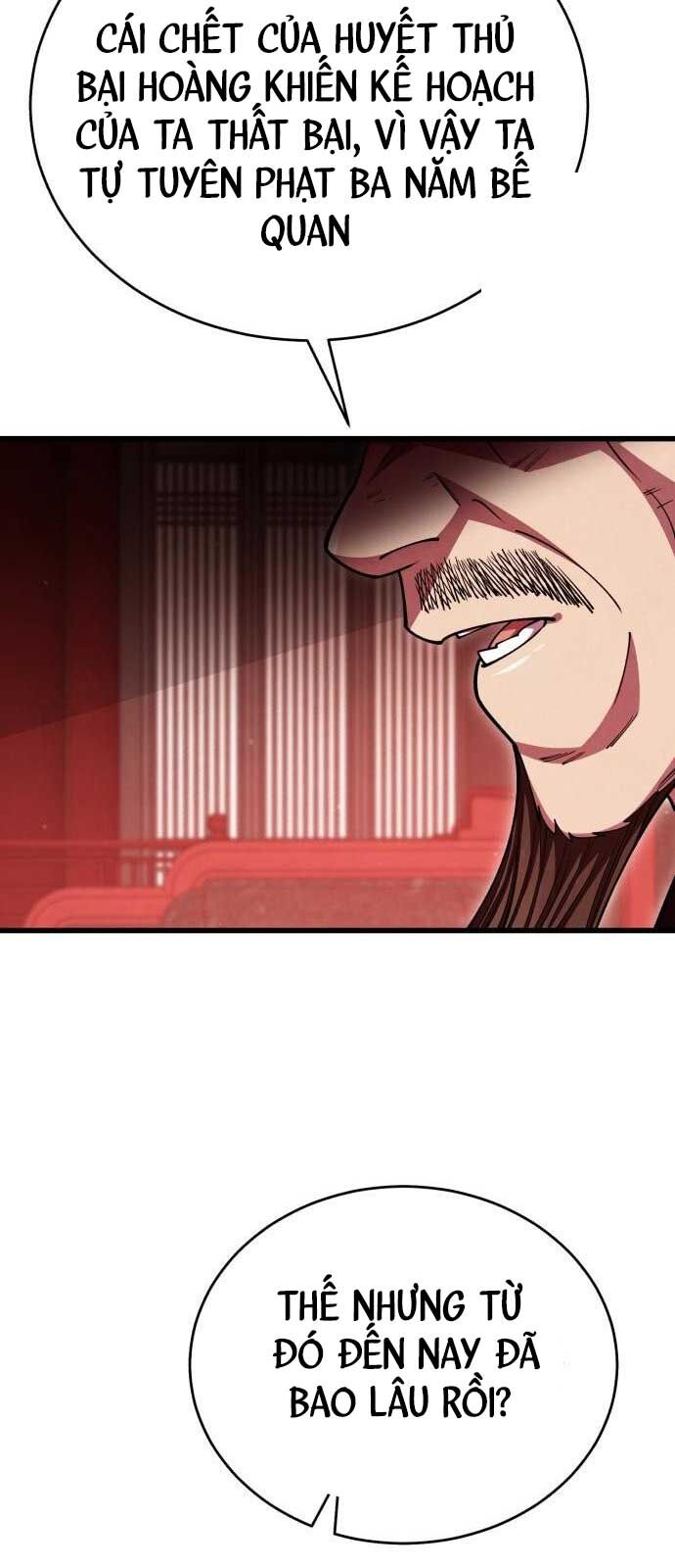 Thiên Hạ Đệ Nhất Đại Sư Huynh Chapter 130 - Trang 2
