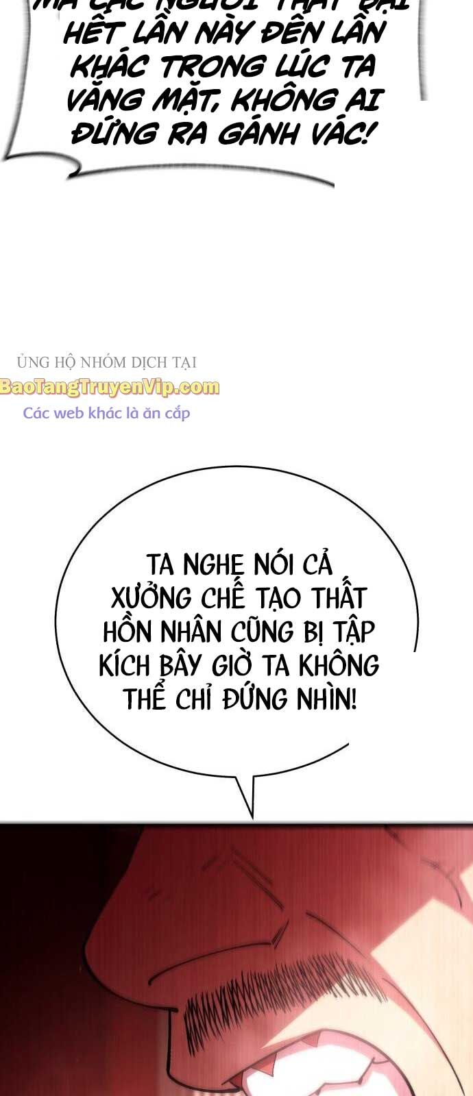 Thiên Hạ Đệ Nhất Đại Sư Huynh Chapter 130 - Trang 2