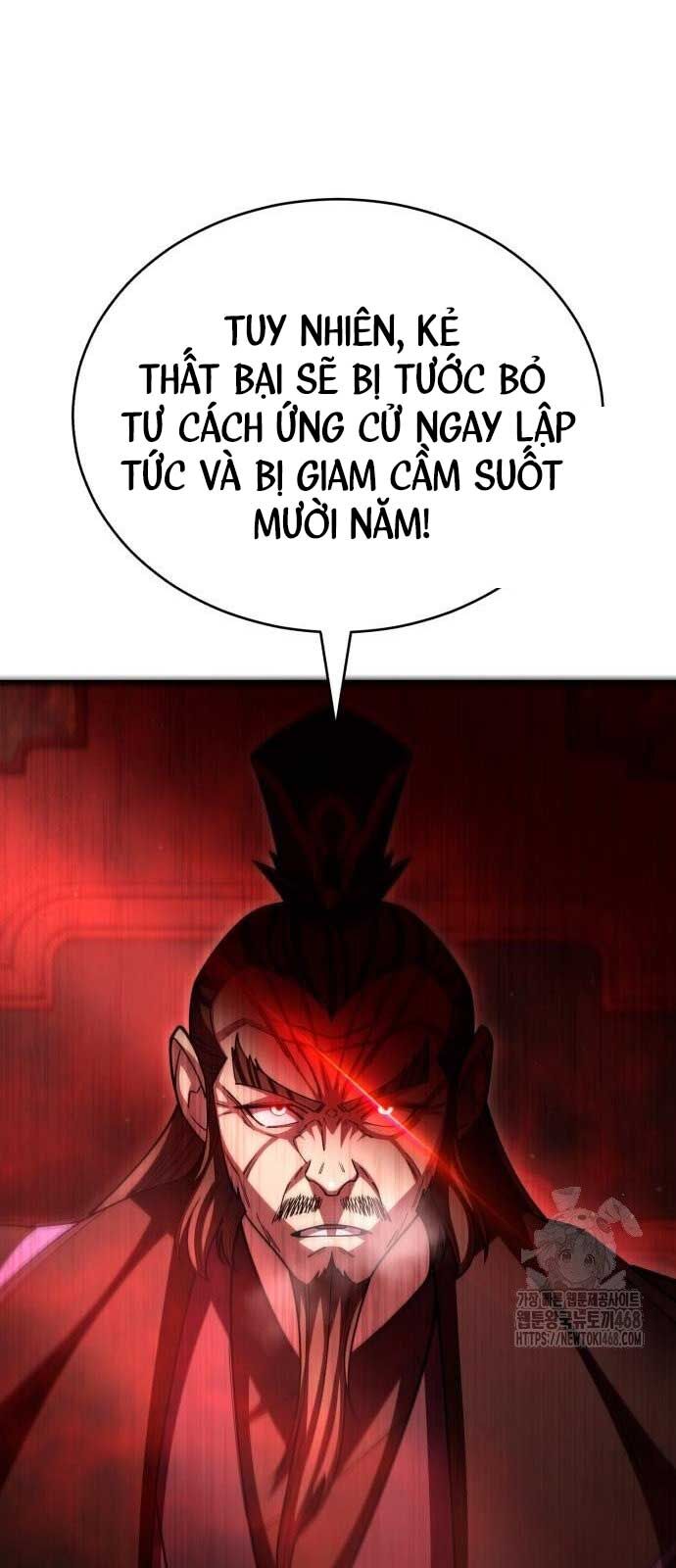 Thiên Hạ Đệ Nhất Đại Sư Huynh Chapter 130 - Trang 2