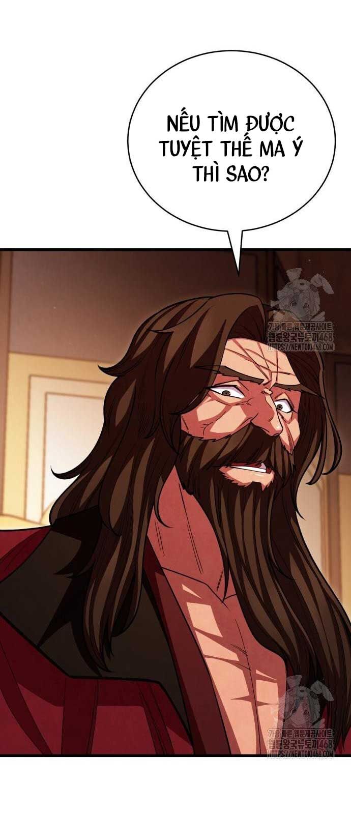 Thiên Hạ Đệ Nhất Đại Sư Huynh Chapter 130 - Trang 2