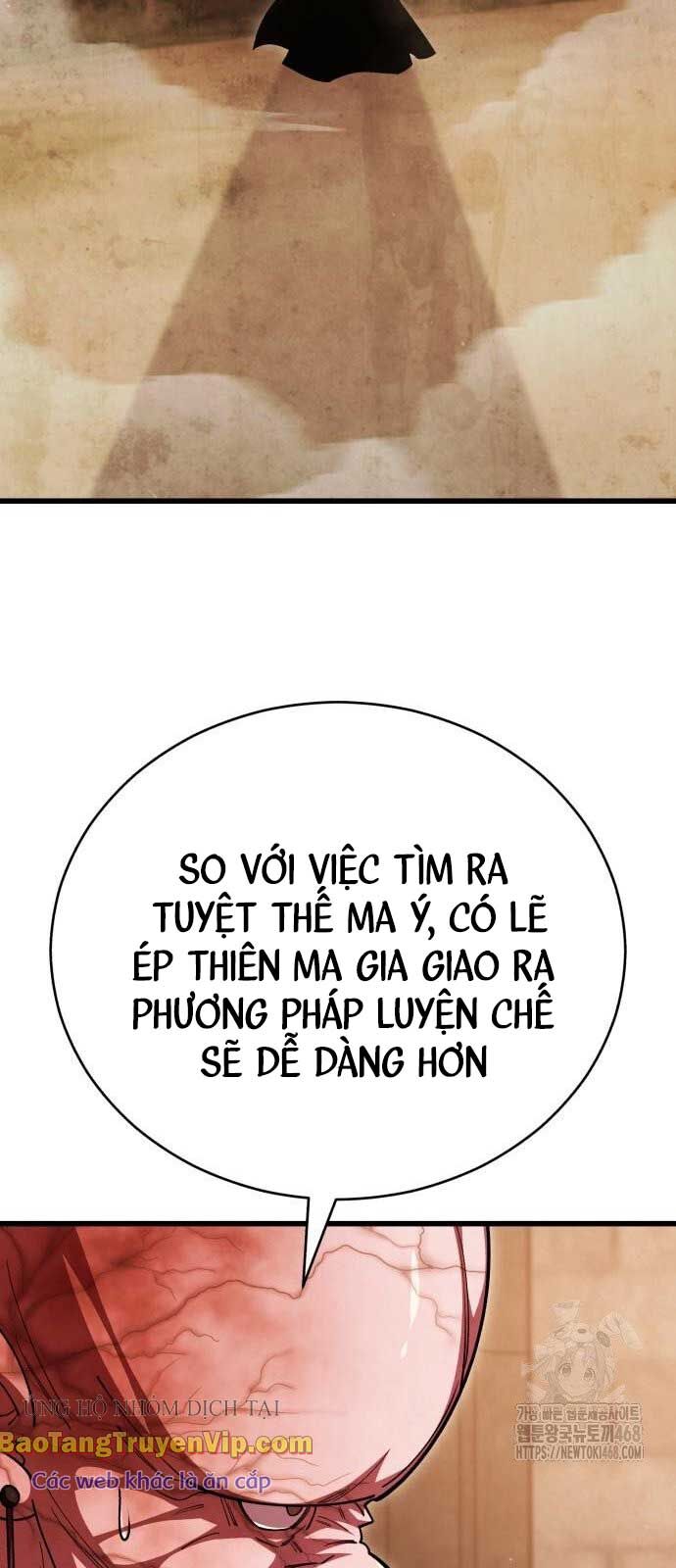 Thiên Hạ Đệ Nhất Đại Sư Huynh Chapter 130 - Trang 2