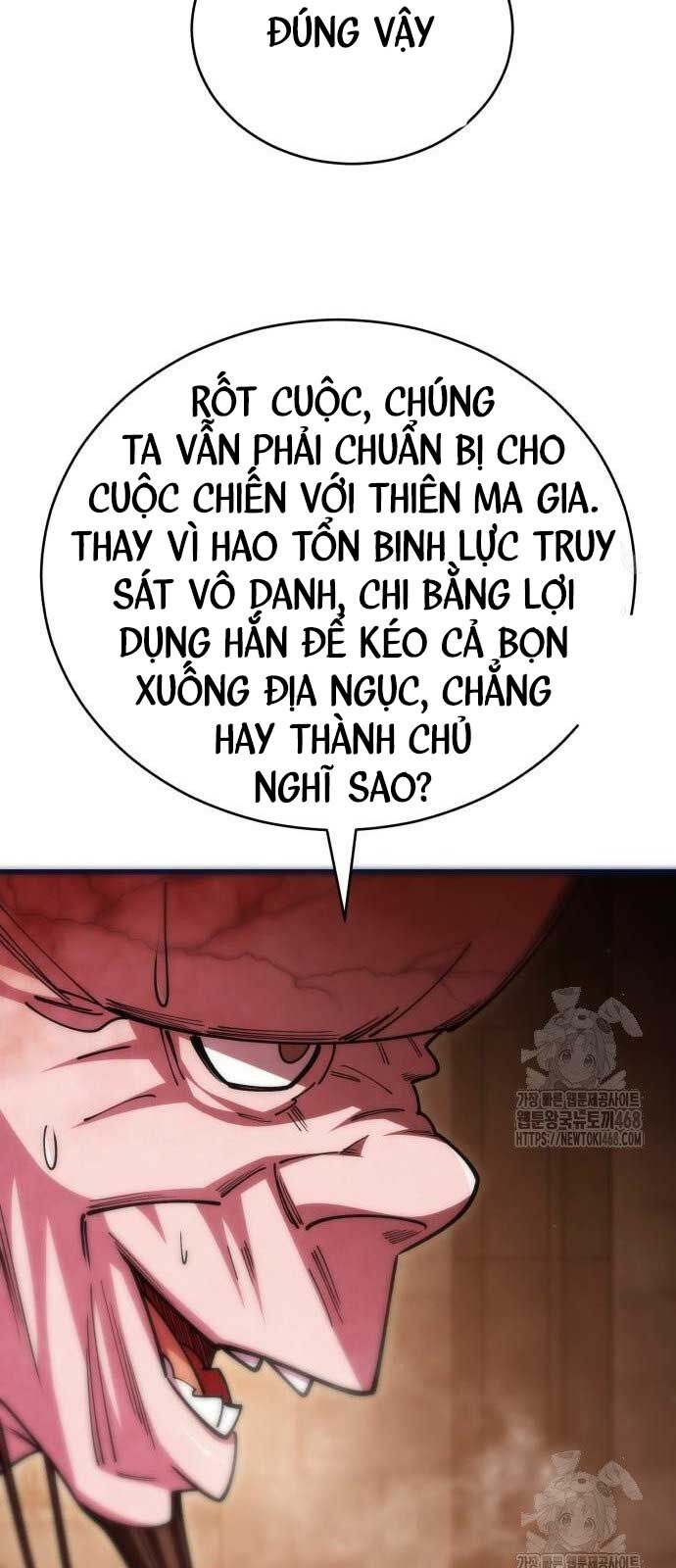 Thiên Hạ Đệ Nhất Đại Sư Huynh Chapter 130 - Trang 2