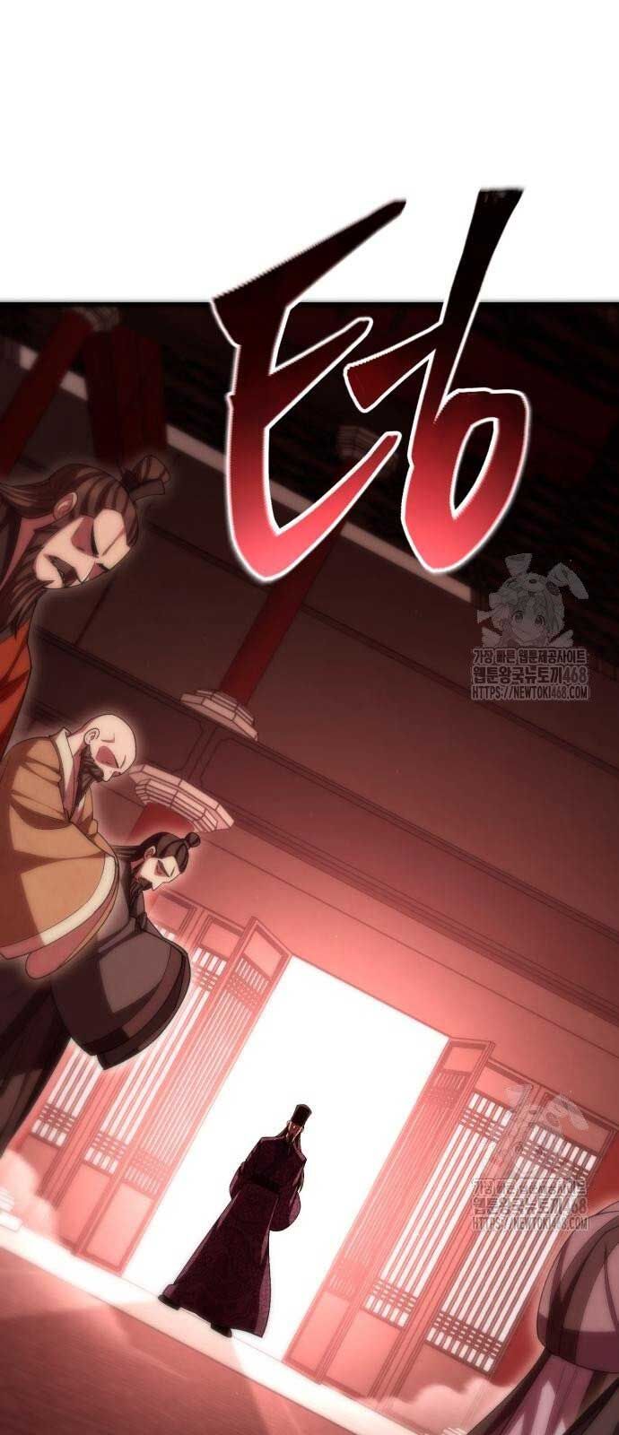 Thiên Hạ Đệ Nhất Đại Sư Huynh Chapter 130 - Trang 2