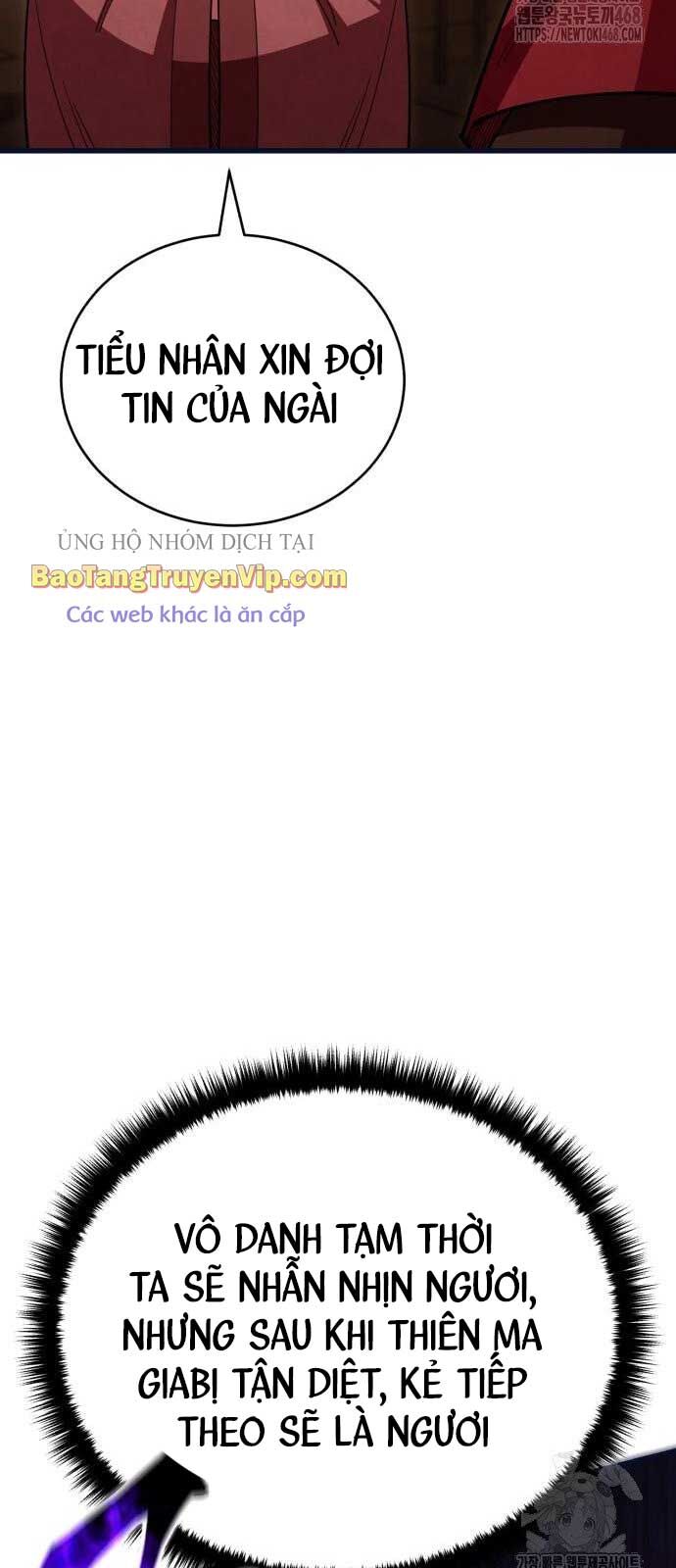 Thiên Hạ Đệ Nhất Đại Sư Huynh Chapter 130 - Trang 2