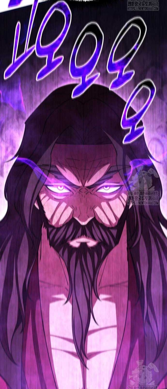 Thiên Hạ Đệ Nhất Đại Sư Huynh Chapter 130 - Trang 2