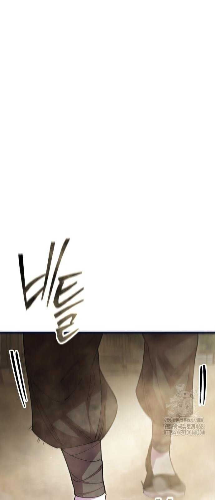 Thiên Hạ Đệ Nhất Đại Sư Huynh Chapter 130 - Trang 2