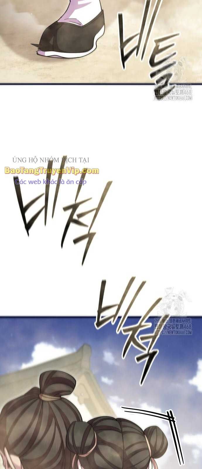 Thiên Hạ Đệ Nhất Đại Sư Huynh Chapter 130 - Trang 2