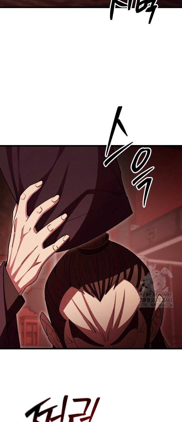 Thiên Hạ Đệ Nhất Đại Sư Huynh Chapter 130 - Trang 2