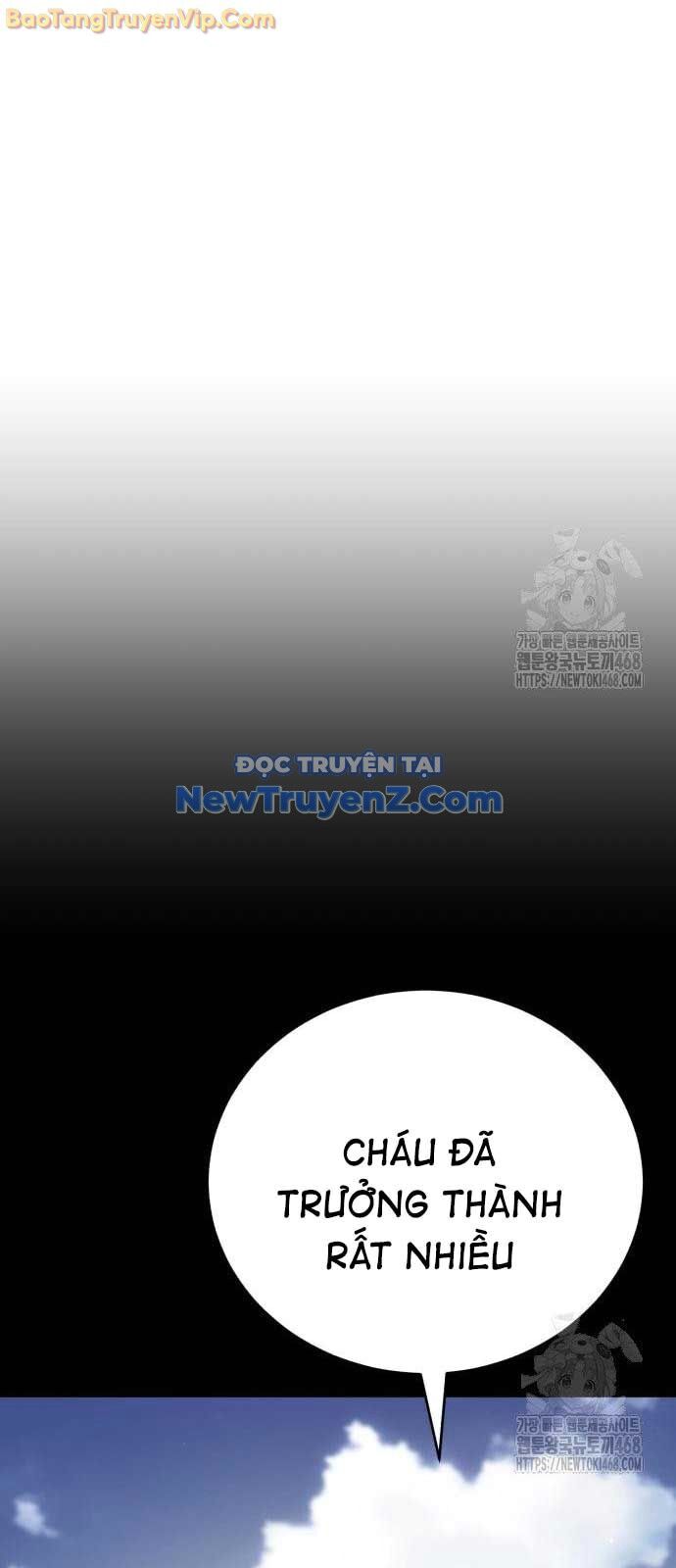 Thiên Hạ Đệ Nhất Đại Sư Huynh Chapter 131 - Trang 2