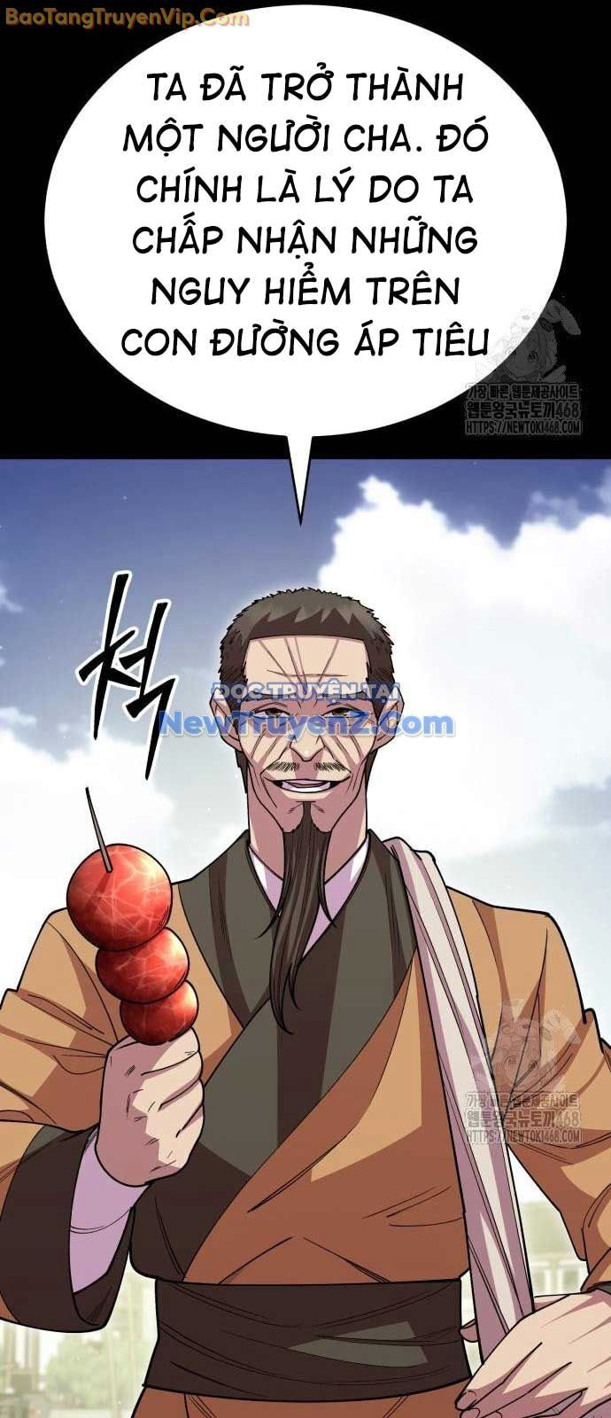 Thiên Hạ Đệ Nhất Đại Sư Huynh Chapter 131 - Trang 2