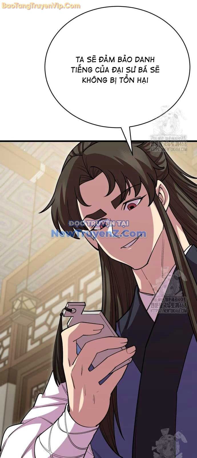 Thiên Hạ Đệ Nhất Đại Sư Huynh Chapter 131 - Trang 2