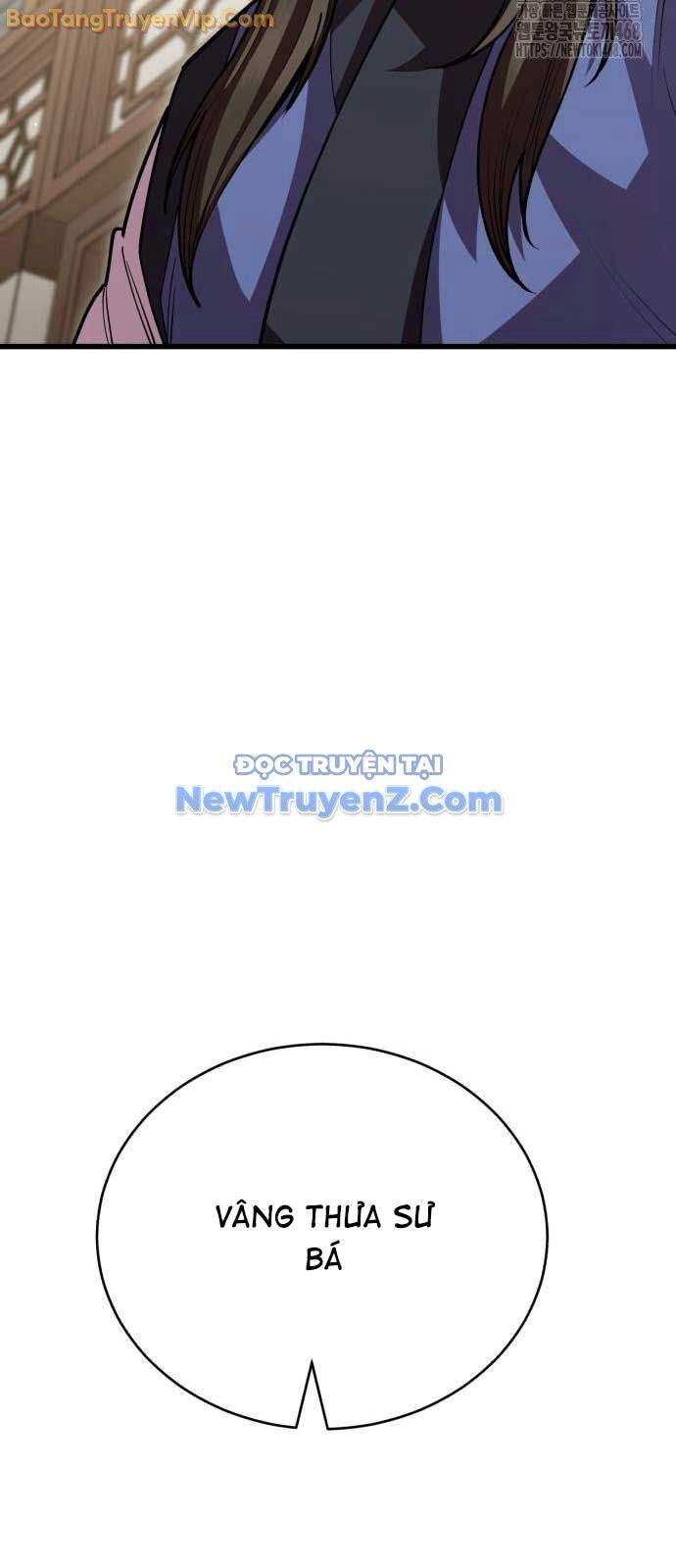 Thiên Hạ Đệ Nhất Đại Sư Huynh Chapter 131 - Trang 2