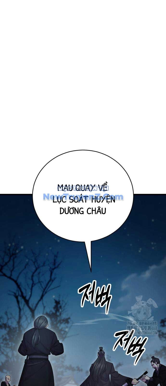 Thiên Hạ Đệ Nhất Đại Sư Huynh Chapter 132 - Trang 2
