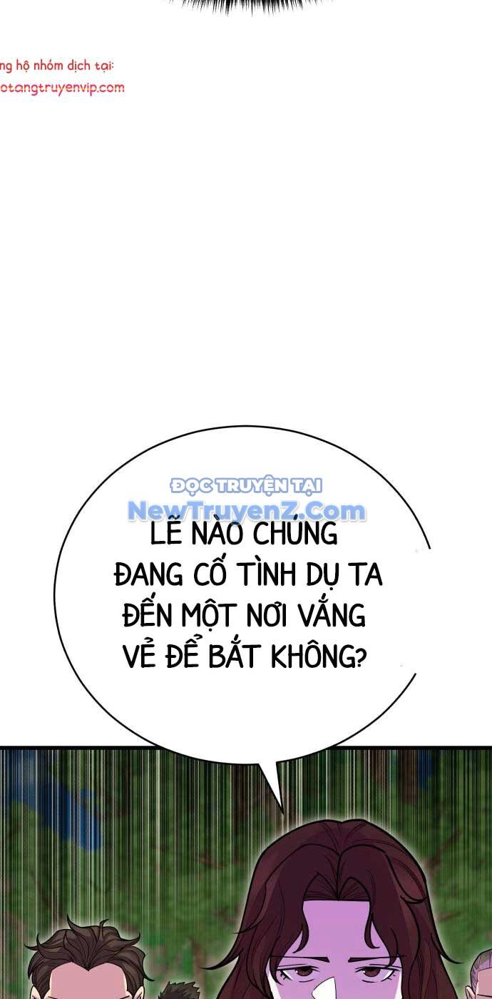 Thiên Hạ Đệ Nhất Đại Sư Huynh Chapter 132 - Trang 2