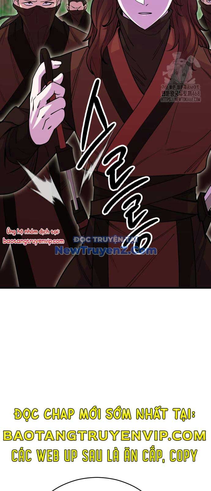 Thiên Hạ Đệ Nhất Đại Sư Huynh Chapter 132 - Trang 2