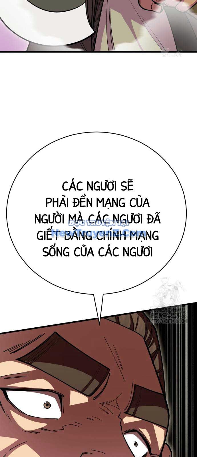 Thiên Hạ Đệ Nhất Đại Sư Huynh Chapter 132 - Trang 2