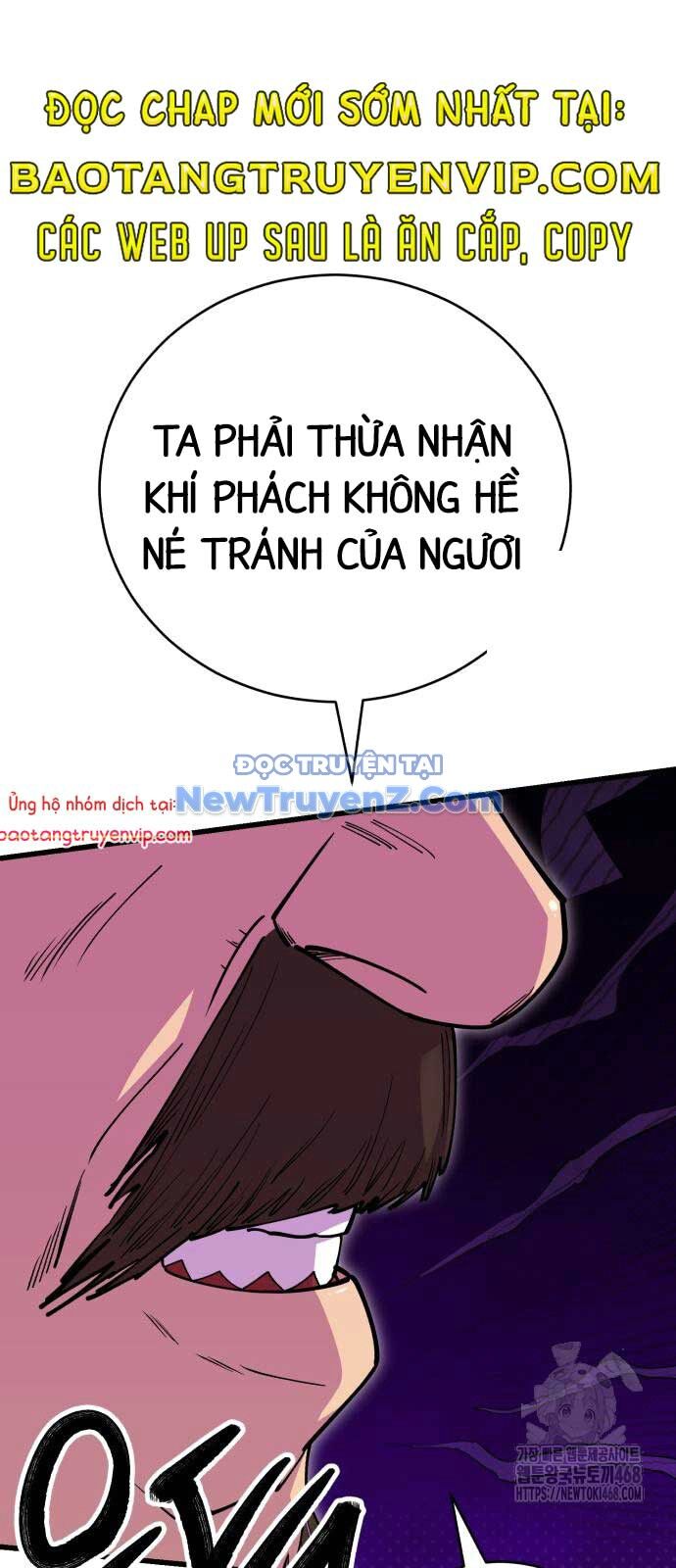 Thiên Hạ Đệ Nhất Đại Sư Huynh Chapter 132 - Trang 2