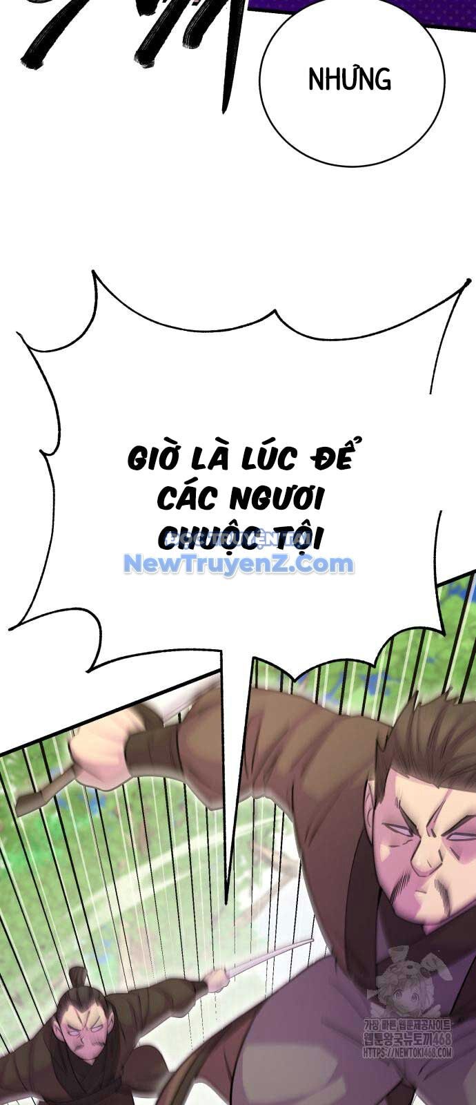 Thiên Hạ Đệ Nhất Đại Sư Huynh Chapter 132 - Trang 2