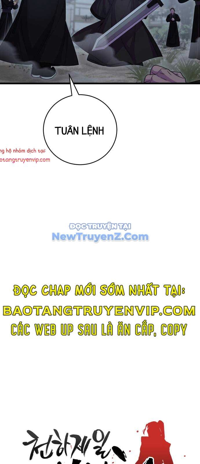 Thiên Hạ Đệ Nhất Đại Sư Huynh Chapter 132 - Trang 2