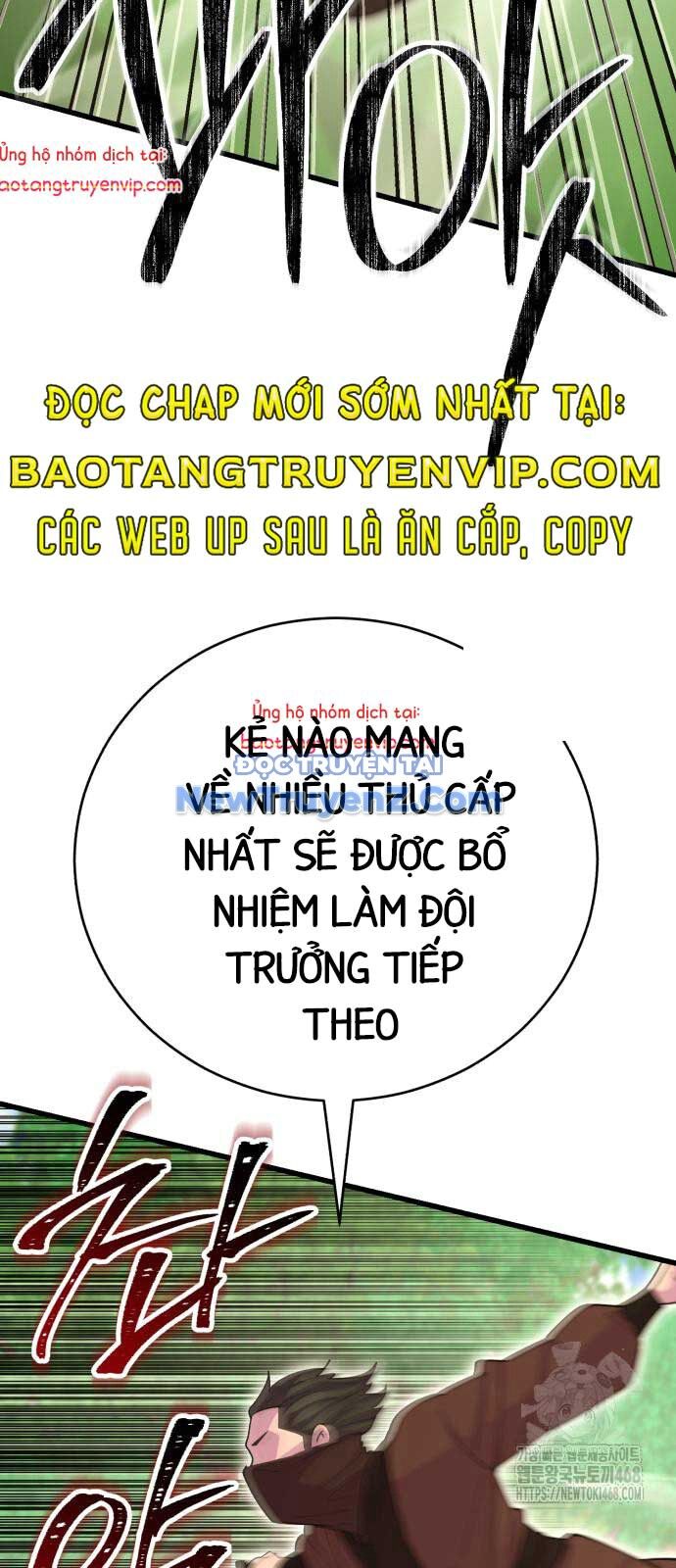 Thiên Hạ Đệ Nhất Đại Sư Huynh Chapter 132 - Trang 2