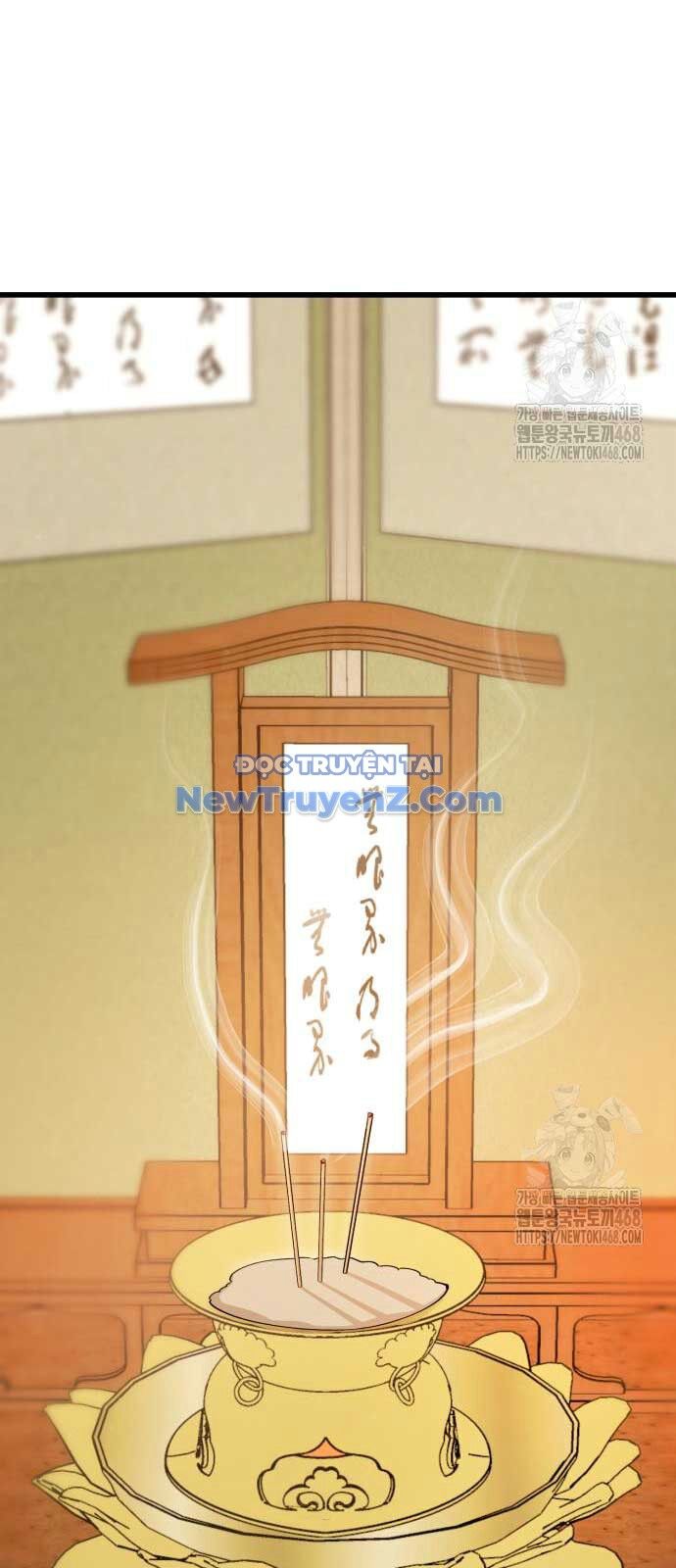 Thiên Hạ Đệ Nhất Đại Sư Huynh Chapter 132 - Trang 2