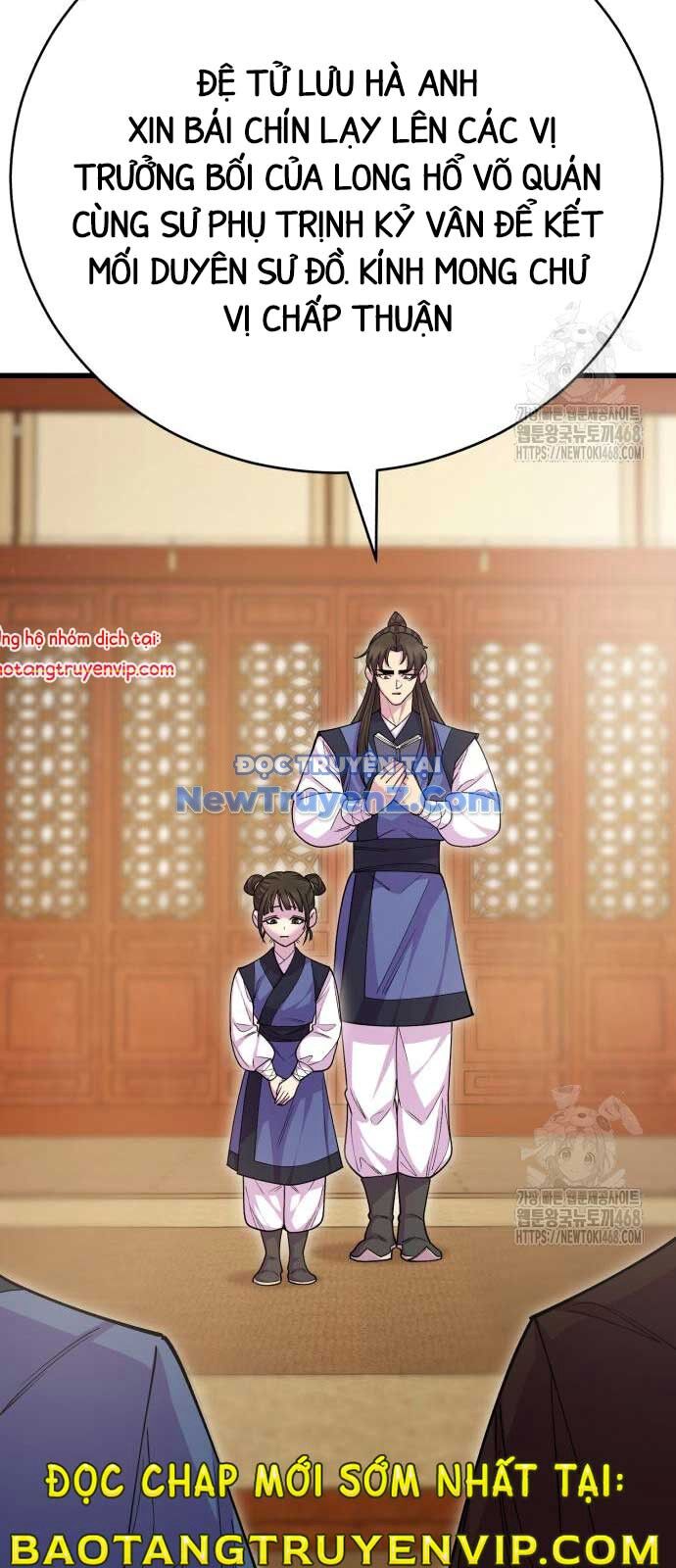 Thiên Hạ Đệ Nhất Đại Sư Huynh Chapter 132 - Trang 2