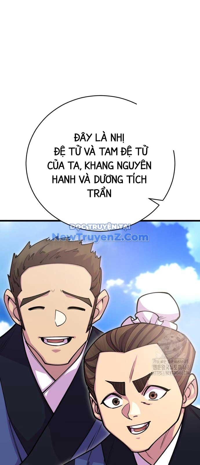 Thiên Hạ Đệ Nhất Đại Sư Huynh Chapter 132 - Trang 2