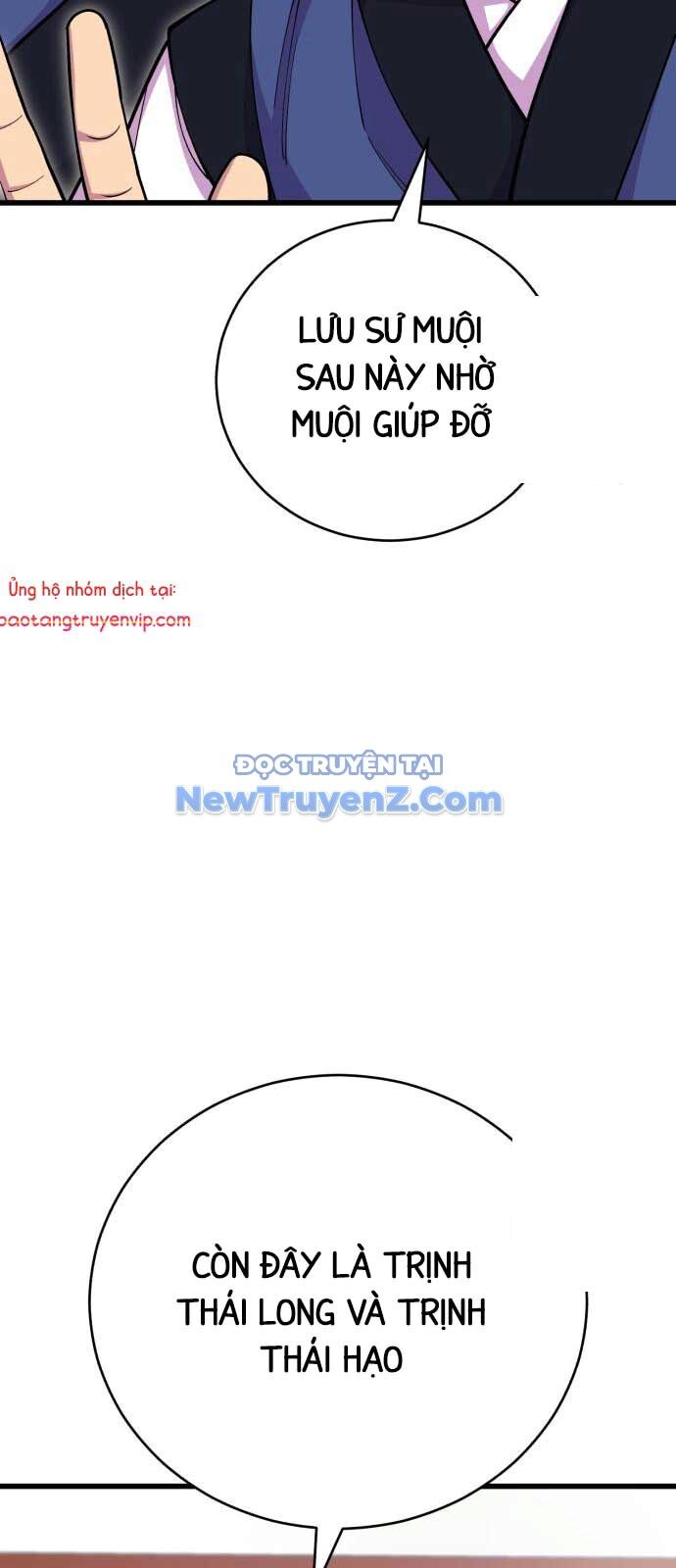Thiên Hạ Đệ Nhất Đại Sư Huynh Chapter 132 - Trang 2