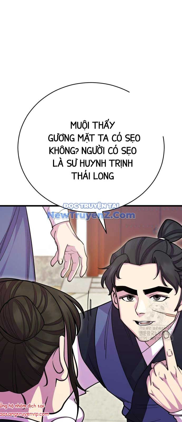 Thiên Hạ Đệ Nhất Đại Sư Huynh Chapter 132 - Trang 2