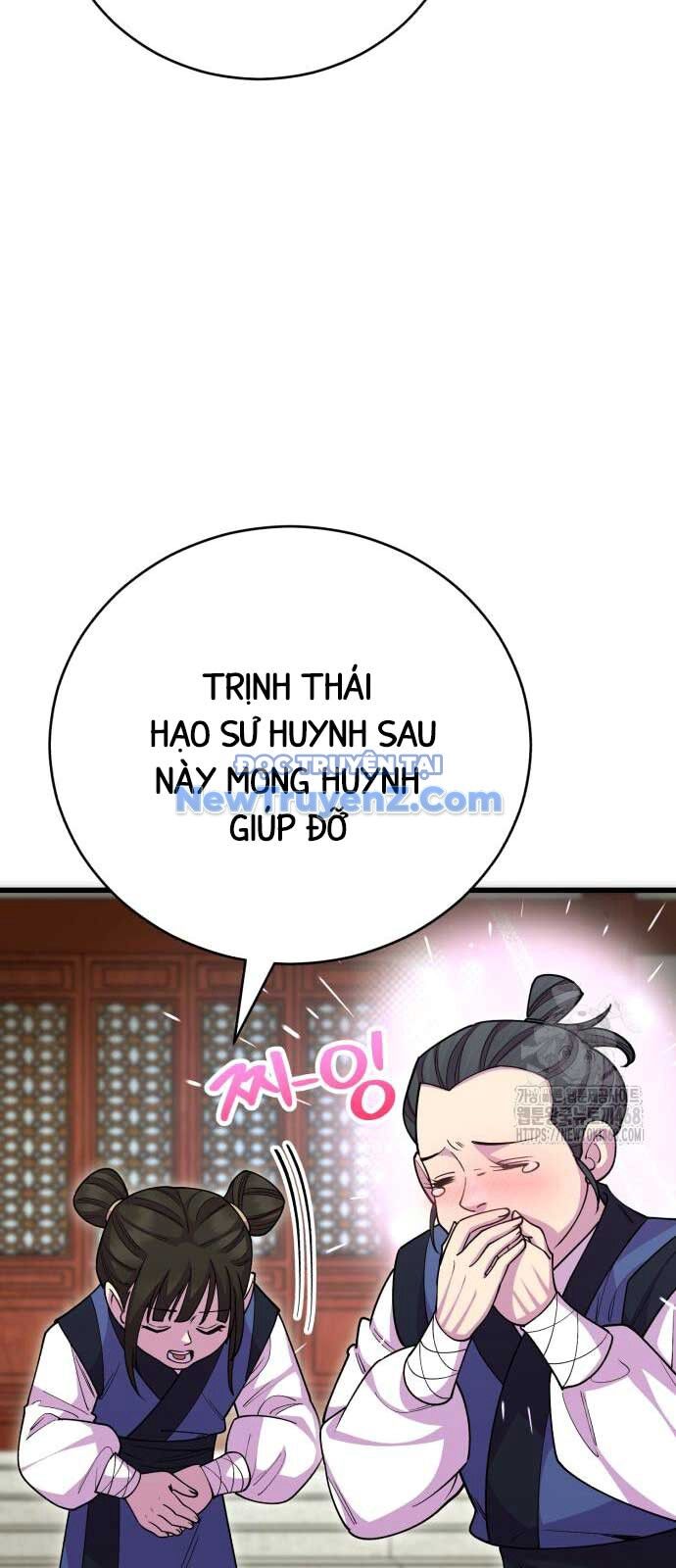 Thiên Hạ Đệ Nhất Đại Sư Huynh Chapter 132 - Trang 2