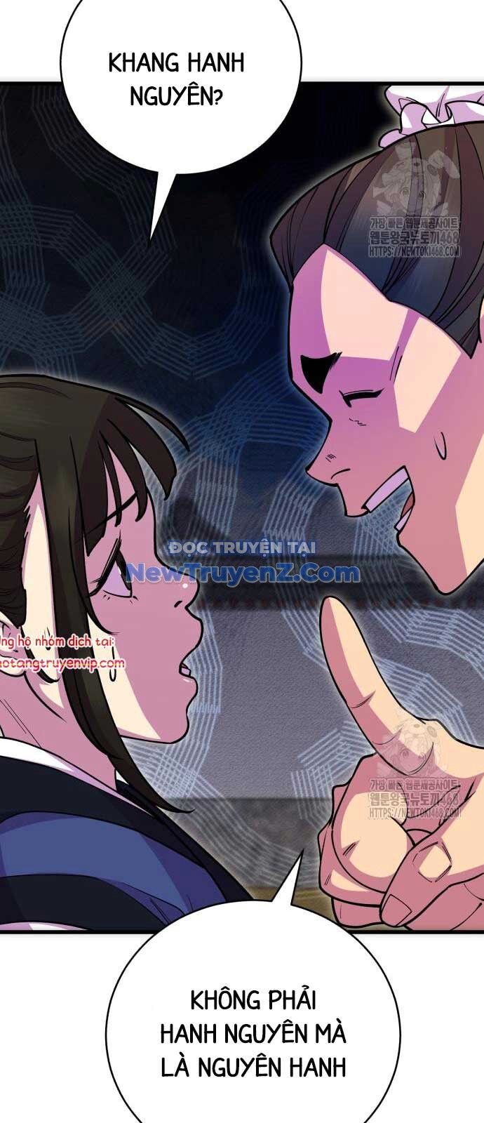 Thiên Hạ Đệ Nhất Đại Sư Huynh Chapter 132 - Trang 2