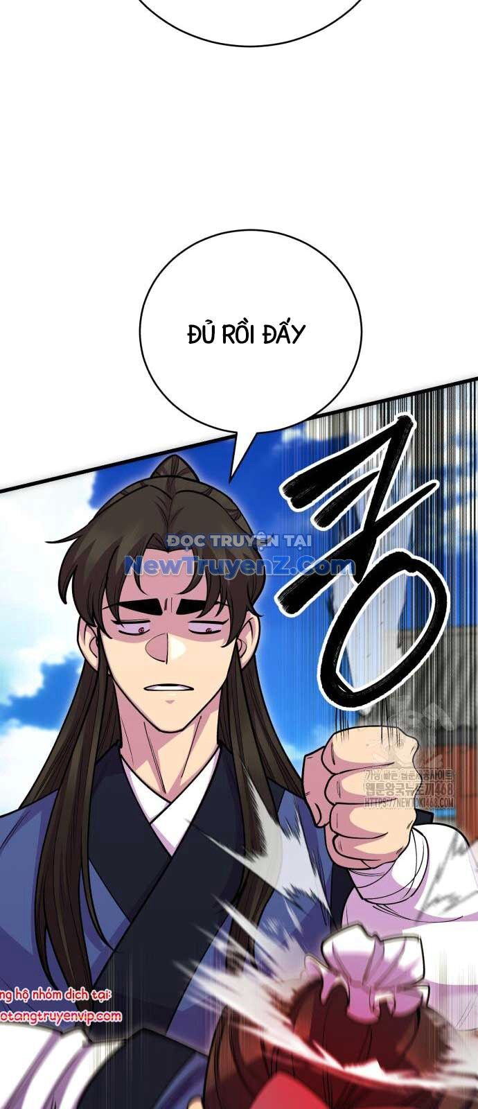 Thiên Hạ Đệ Nhất Đại Sư Huynh Chapter 132 - Trang 2