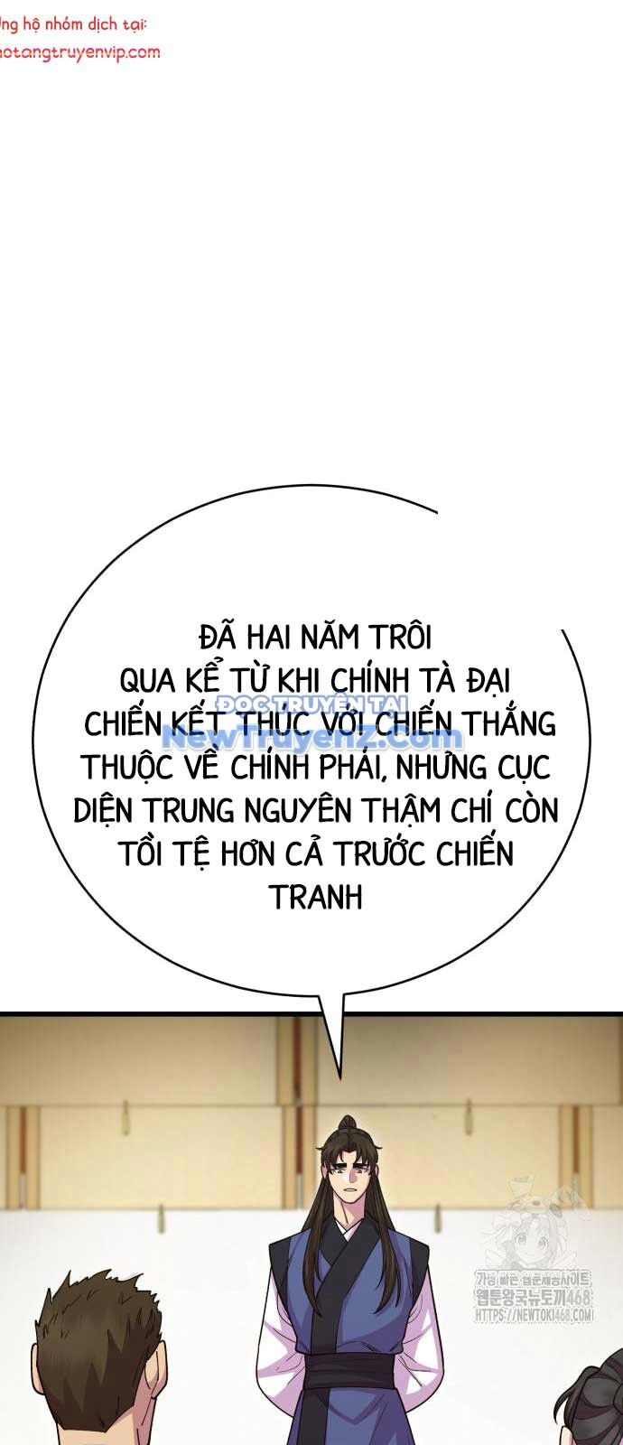 Thiên Hạ Đệ Nhất Đại Sư Huynh Chapter 132 - Trang 2